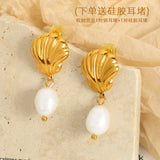 Spiral Pearl Simple And Light Luxury Ocean Style Shell – Stylish Gifts — 5