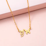 Stainless Steel Gold Silver Butterfly Letter – Jewelry Gift Ideas — 12