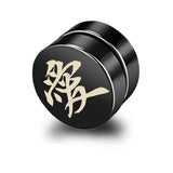 Magnet earring – Jewelry Gift Ideas — 10