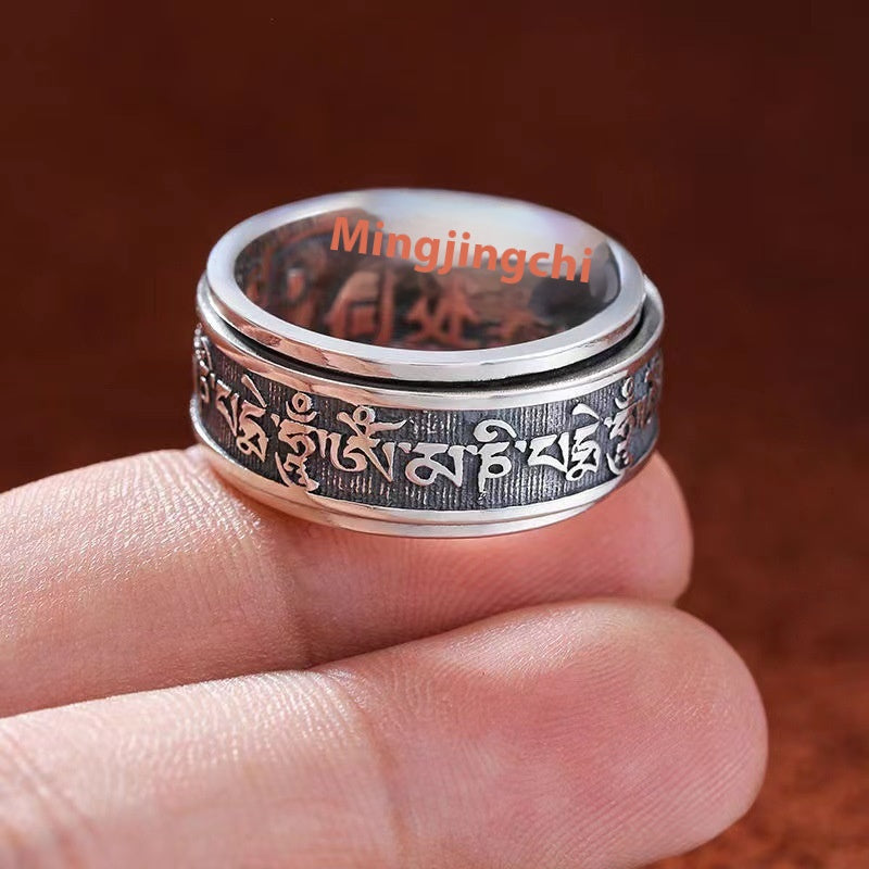 Retro Copper Plating Thai Silver Tibetan – Everyday Gifts — 1