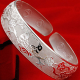 Ladies plum magpie bracelet – Jewelry Gift Ideas — 3
