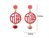 Red New Year Earrings Spring Festival Sterling – Thoughtful Gifts — 2