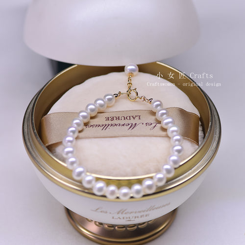 14K Gold Natural Pearl Bracelet – Jewelry Gift Ideas — 2