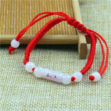 Natural Jade Jade Red String Bracelet Zodiac Year – Jewelry Gift Ideas — 6