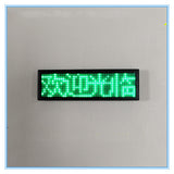 Work Badge, Brooch, Character Display, Luminous – Jewelry Gift Ideas — 3