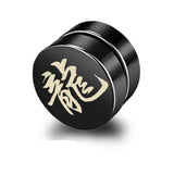 Magnet earring – Jewelry Gift Ideas — 7