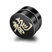 Magnet earring – Jewelry Gift Ideas — 7