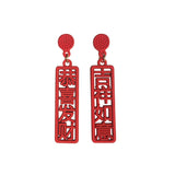 Long Tassel Earrings Net Red All-match Festive – Unique Gift Ideas — 4