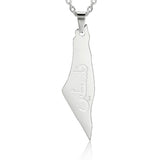 Titanium Steel Corrosion Israel Map Ancient Text – Jewelry Gift Ideas — 20