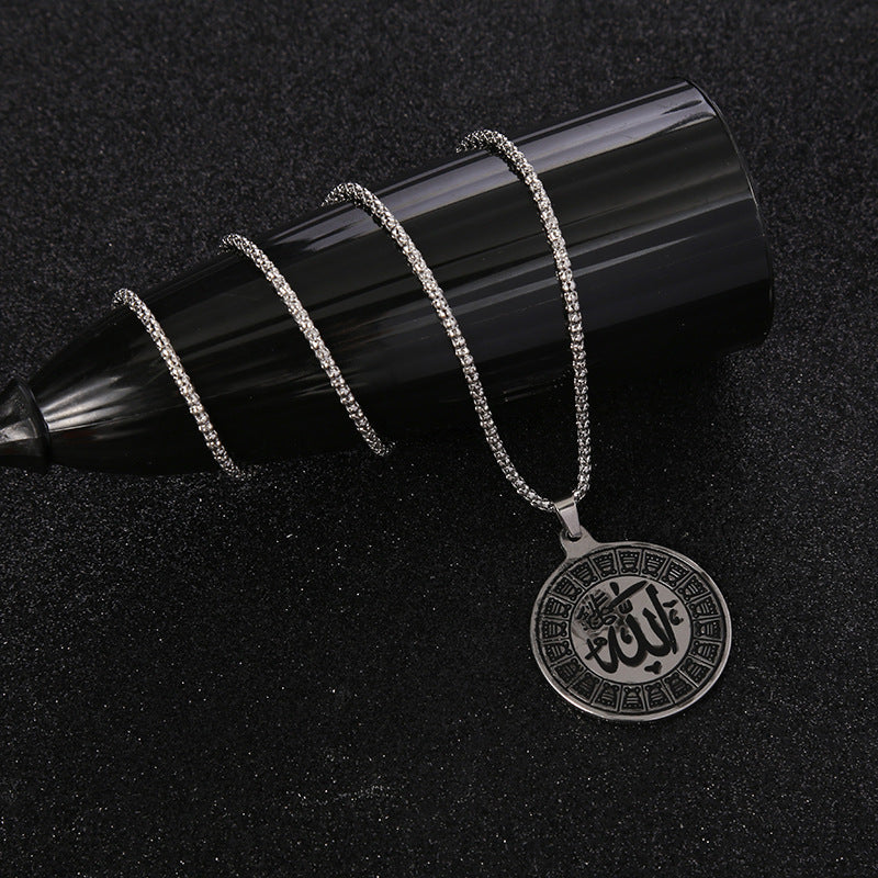 Necklace Fashion Round Plate Pendant Stylish – Jewelry Gift Ideas — 1