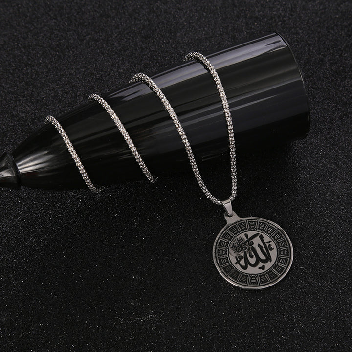 Necklace Fashion Round Plate Pendant Stylish – Jewelry Gift Ideas — 1