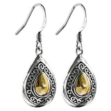 Women's Niche Wave Drop Gold Plated Earrings – Gifts for Her — 2