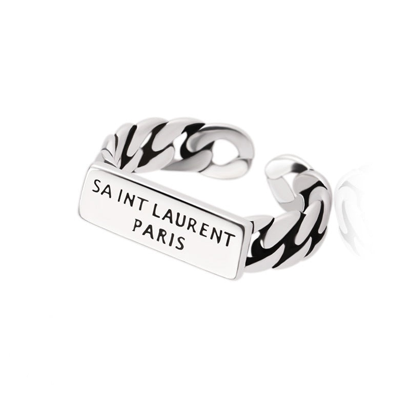 Simple and creative old chain English letter ring – Birthday Gifts — 1