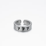 Stainless Steel Lucky Angel Number Ring – Useful Gifts — 3