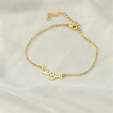 Arabic Name Stainless Steel Ornament Bracele – Small Gift Ideas — 5