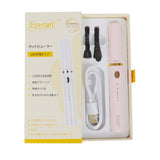 8th Generation Small Steel Pipe Heating Electric – Thoughtful Gifts — 6