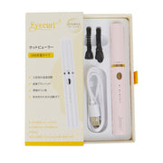8th Generation Small Steel Pipe Heating Electric – Thoughtful Gifts — 6
