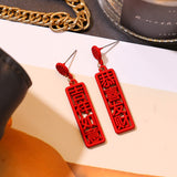 Long Tassel Earrings Net Red All-match Festive – Unique Gift Ideas — 3