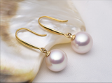 Natural freshwater pearl earrings – Practical Gifts — 4