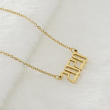 18K Stainless Steel 1990- Year Necklace – Jewelry Gift Ideas — 3