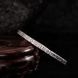 Original Scripture Bracelet For Men Vintage – Jewelry Gift Ideas — 4