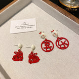 Zodiac Year Paper-cut Red Rabbit Earrings Female – Gifts for Her — 3
