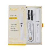 8th Generation Small Steel Pipe Heating Electric – Thoughtful Gifts — 7