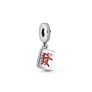 Year of the New Year Series New Lucky Charm – Jewelry Gift Ideas — 13