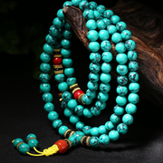 Turquoise Bracelet Tibetan Style Men's And Women's – Stylish Gifts — 6