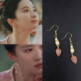 Ancient Style Earrings Chinese Style Song Dynasty Ear – Stylish Gifts — 9