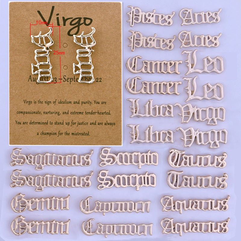 Twelve Constellation English Vintage Alphabet Stud – Stylish Gifts — 1