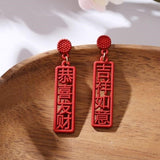 Long Tassel Earrings Net Red All-match Festive – Unique Gift Ideas — 5