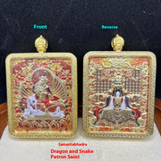 Three-dimensional Relief Wutai Mountain Dragon Wuye Alloy – Gift Ideas — 15