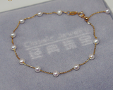 Water Pearl Starry Bracelet – Jewelry Gift Ideas — 4