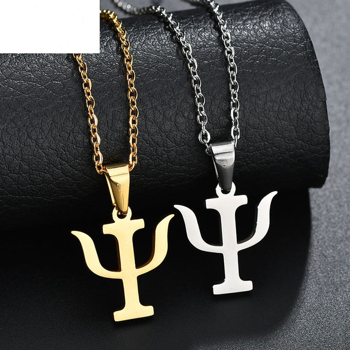 Simple Versatile Necklace Psychology PSI Symbol – Jewelry Gift Ideas — 1