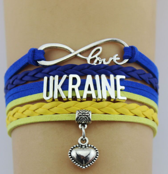 Hand Woven Unlimited Love UKRAINE Heart Bracelet – Jewelry Gift Ideas — 1