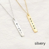 Stainless Steel Letter Name Carved Necklace – Jewelry Gift Ideas — 2