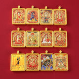 Three-dimensional Relief Wutai Mountain Dragon Wuye Alloy – Gift Ideas — 1