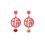 Red New Year Earrings Spring Festival Sterling – Thoughtful Gifts — 1