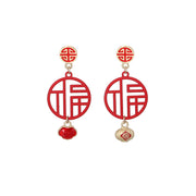 Red New Year Earrings Spring Festival Sterling – Thoughtful Gifts — 1