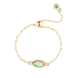 Chain Ring With Adjustable Inlay Safari Colorful – Everyday Gifts — 2