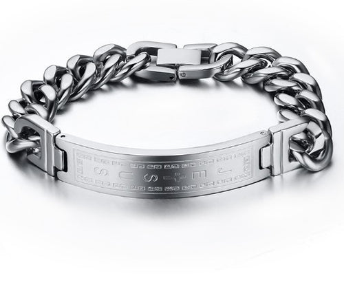 Cross Curved Brand Titanium Steel Bracelet – Jewelry Gift Ideas — 2