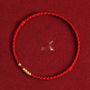Red Rope Bracelet Hand-woven Love Girlfriends – Gifts for Couples — 8