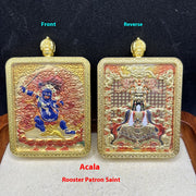 Three-dimensional Relief Wutai Mountain Dragon Wuye Alloy – Gift Ideas — 3