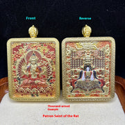 Three-dimensional Relief Wutai Mountain Dragon Wuye Alloy – Gift Ideas — 2