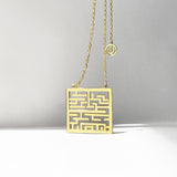 Exquisite Square Maze Pendant Necklace Female – Jewelry Gift Ideas — 2