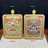 Three-dimensional Relief Wutai Mountain Dragon Wuye Alloy – Gift Ideas — 7