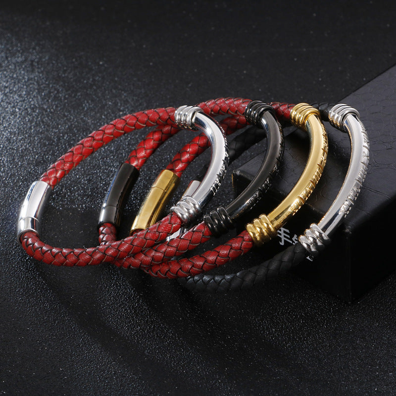 Simple Leather Rope Braided Fashion Men's Bracelet – Stylish Gifts — 1