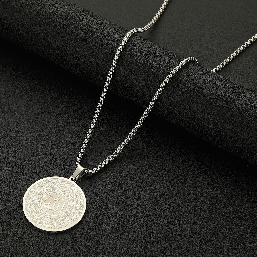 Men Calligraphy Necklace Accessories Jewellery – Jewelry Gift Ideas — 1