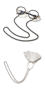 Cord Mask Chain Metal Glasses Lanyard Halter – Holiday Gift Ideas — 10